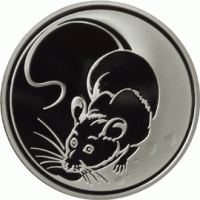 3 рубля 2008 г. Лунный календарь - Крыса, серебро