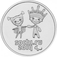 25 рублей Сочи 2014 Лучик и Снежинка, олимпийская монета